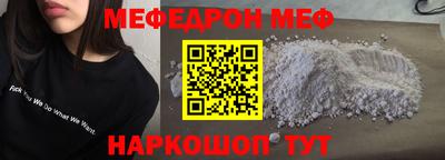 a pvp Наро-Фоминск