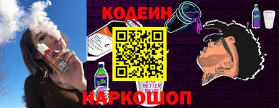 a pvp Наро-Фоминск