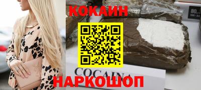 a pvp Наро-Фоминск