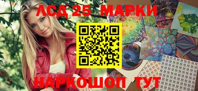 a pvp Наро-Фоминск