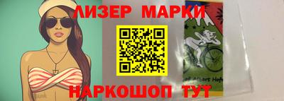a pvp Наро-Фоминск
