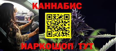 мефедрон Нарткала