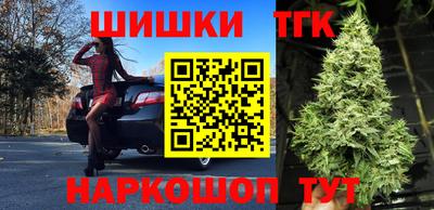 мефедрон Нарткала