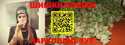 мефедрон Нарткала