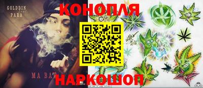 a pvp Наро-Фоминск