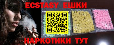 a pvp Наро-Фоминск