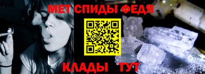 бошки Нальчик