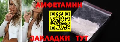 мефедрон Нарткала