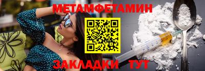 бошки Нальчик