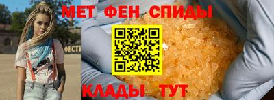 бошки Нальчик