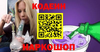 a pvp Наро-Фоминск