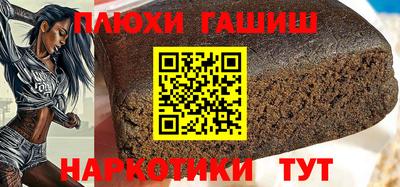 a pvp Наро-Фоминск