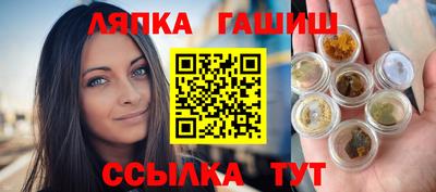 a pvp Наро-Фоминск