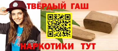 a pvp Наро-Фоминск