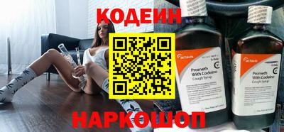 a pvp Наро-Фоминск